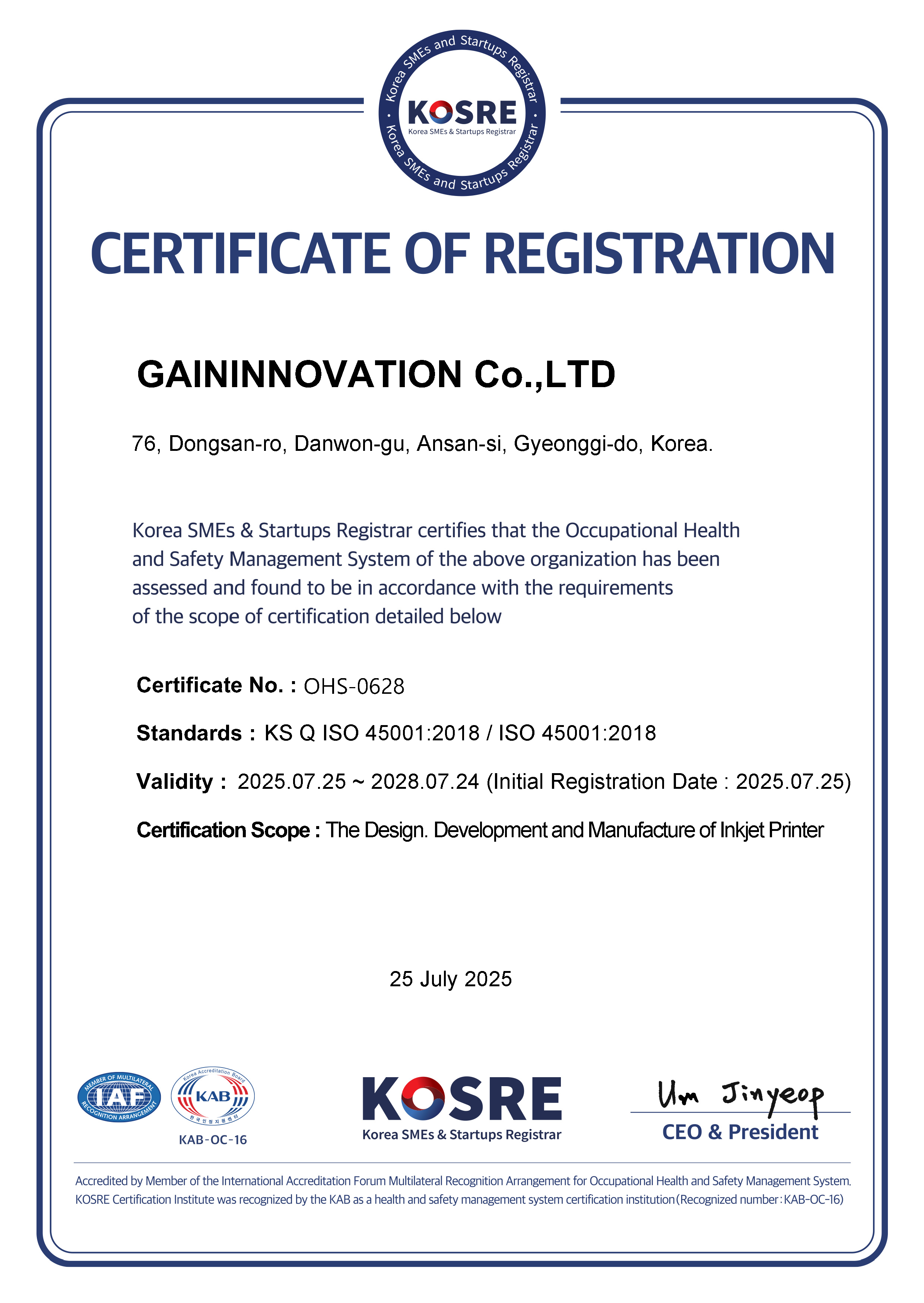 ISO 45001